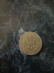 50 Centimes