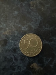 50 Stotinki