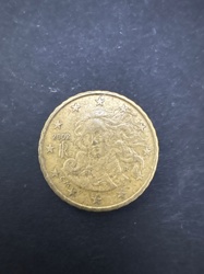 50 Euro Cent