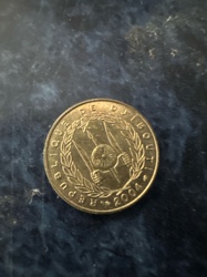 Djibouti Franc (Obverse shows Coat of Arms)