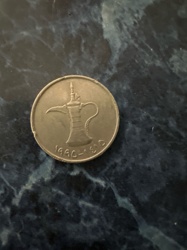 United Arab Emirates 1 Dirham