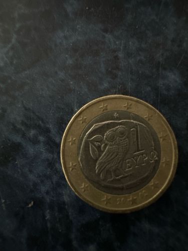 Greek 1 Euro Coin (Owl of Athena)