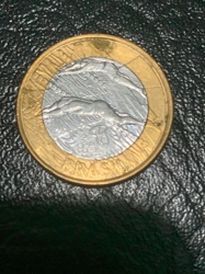1 Real, 2016 Rio Olympic Games (Jaguar)
