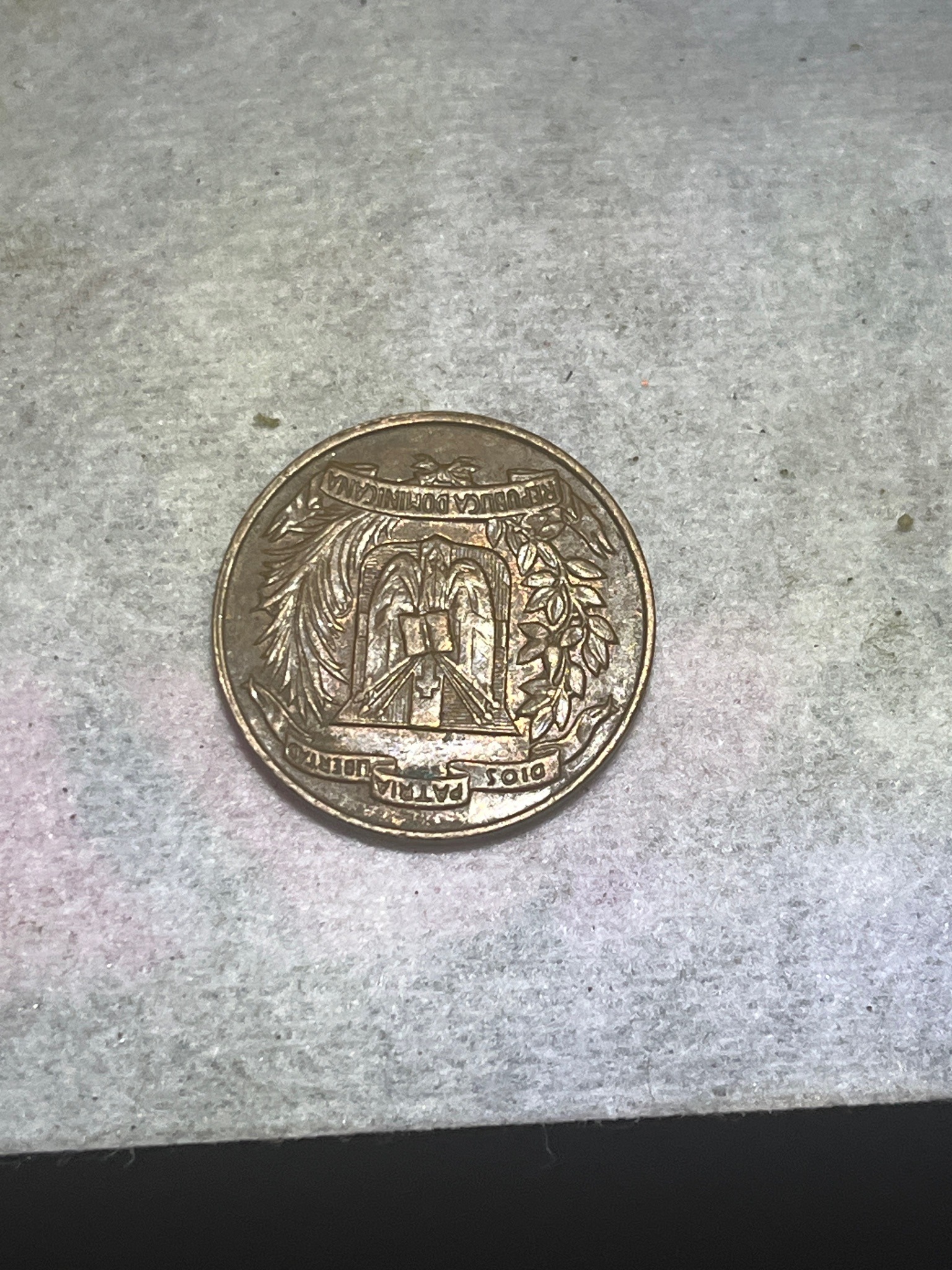 Dominican Republic 1 Centavo (Bronze) — reverse