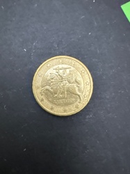 Lithuanian Euro Coin (50 Euro Cent)