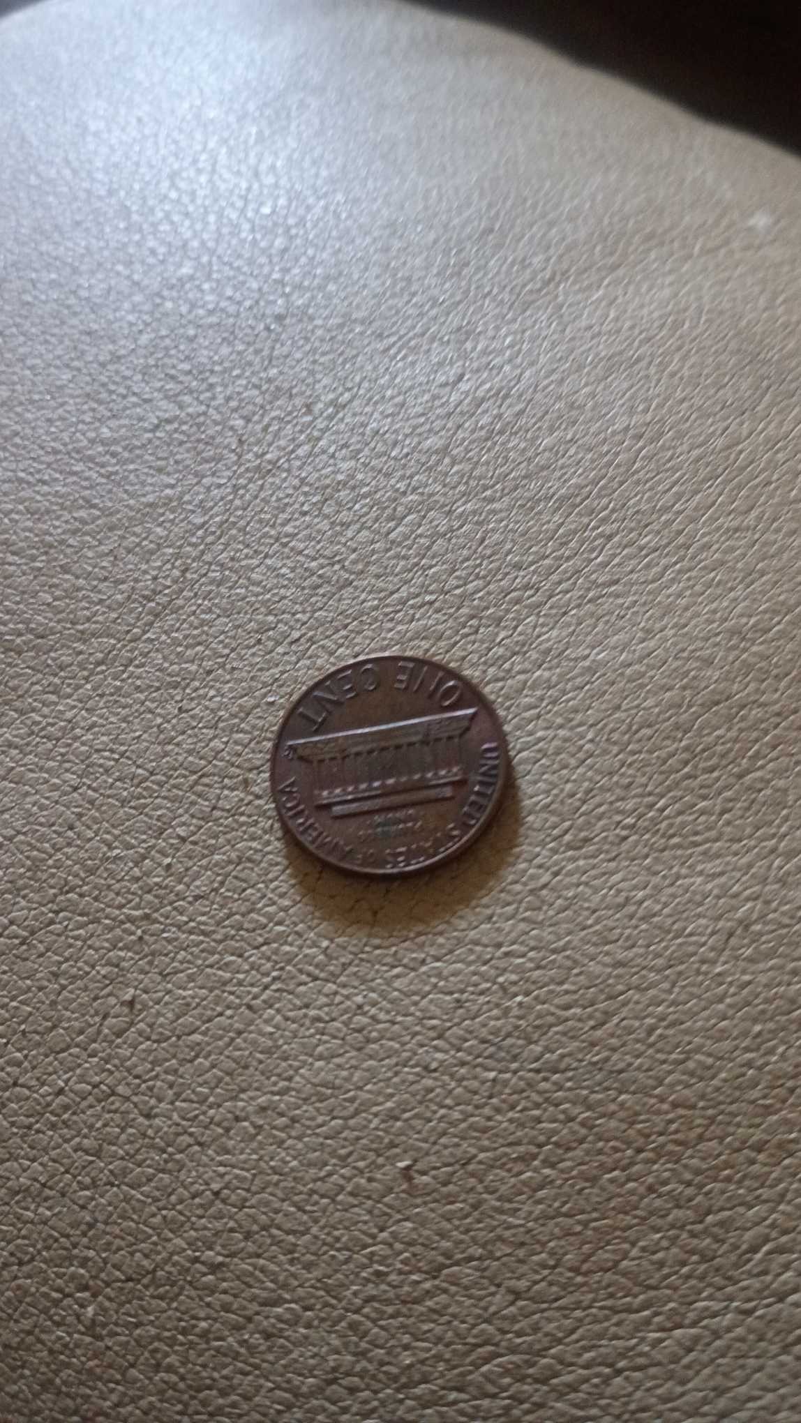 Lincoln Memorial Cent — reverse
