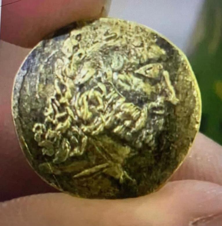 Alexander the Great Gold Stater (Reproduction/Copy) — reverse