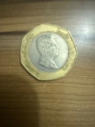 One Dinar