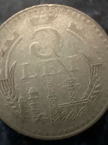 5 Lei