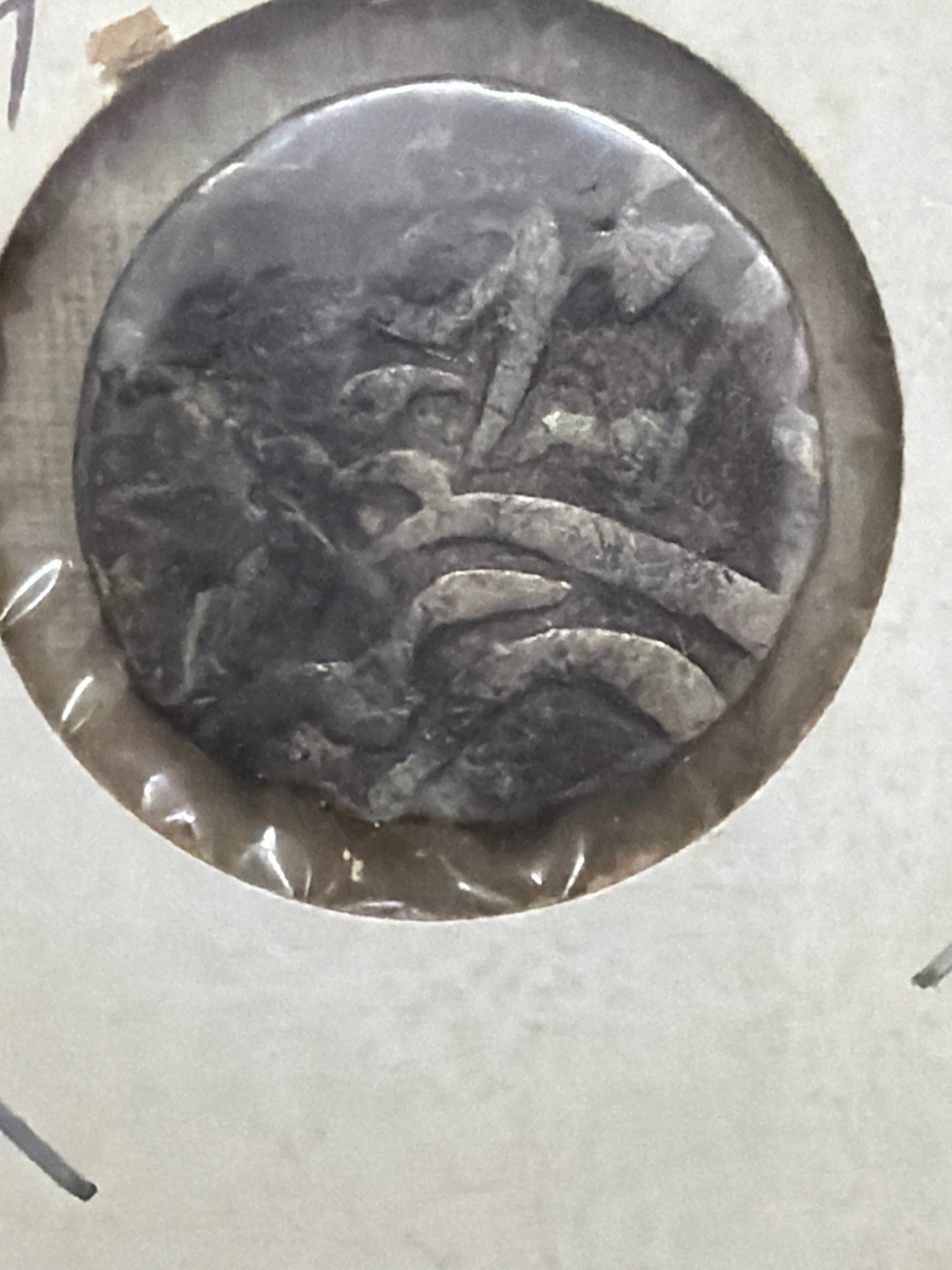 Ancient Roman Denarius or Antoninianus (Heavily Worn / Slashed) — reverse