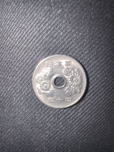 50 Yen Coin