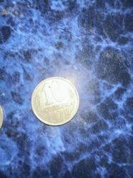 10 Kopeks