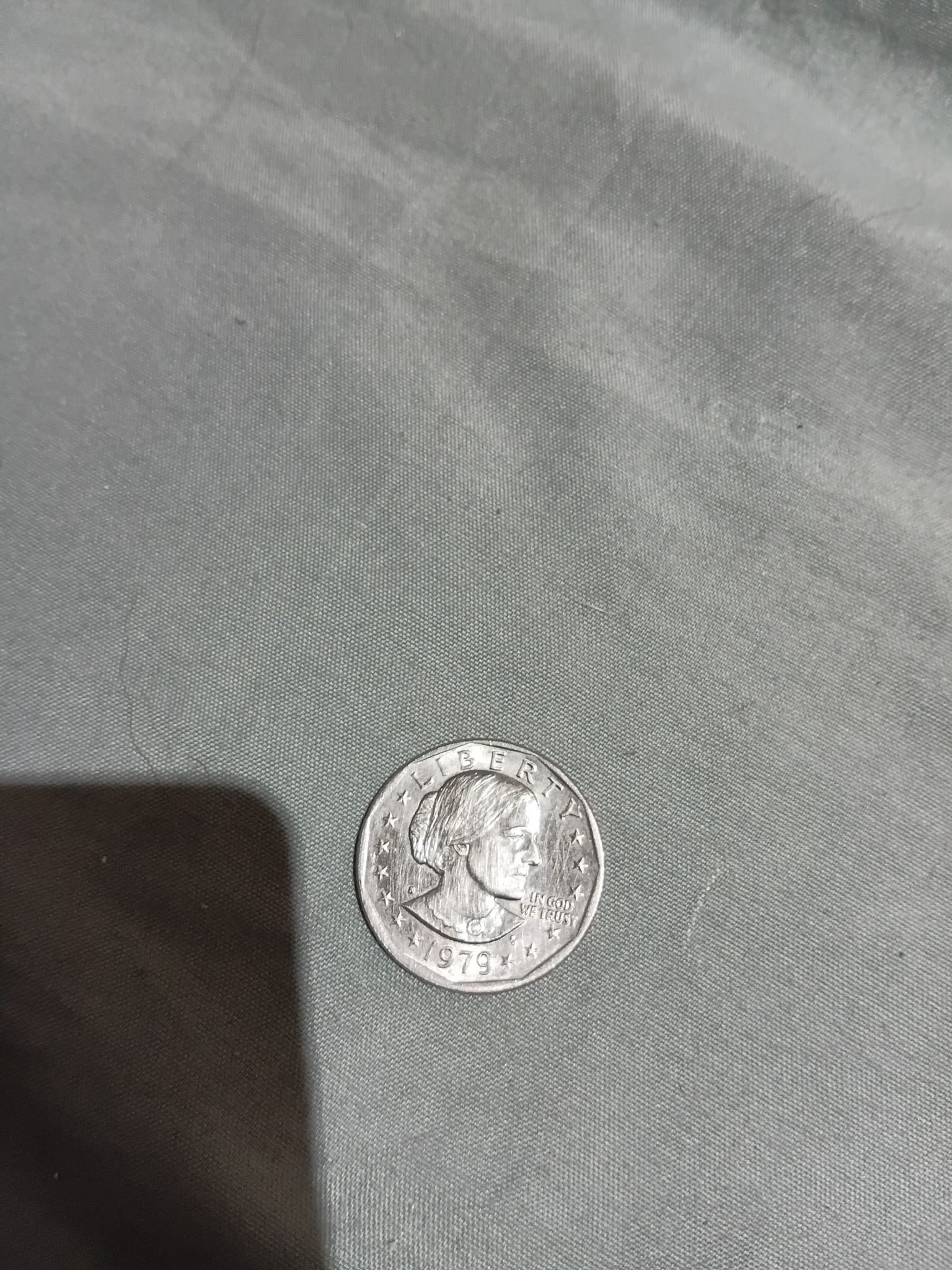 Susan B. Anthony Dollar — reverse
