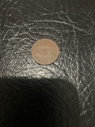 Lincoln Memorial Cent (Lincoln Penny)