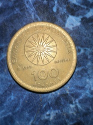 100 Drachmas