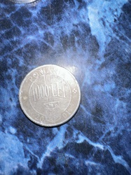 1000 Lei Coin