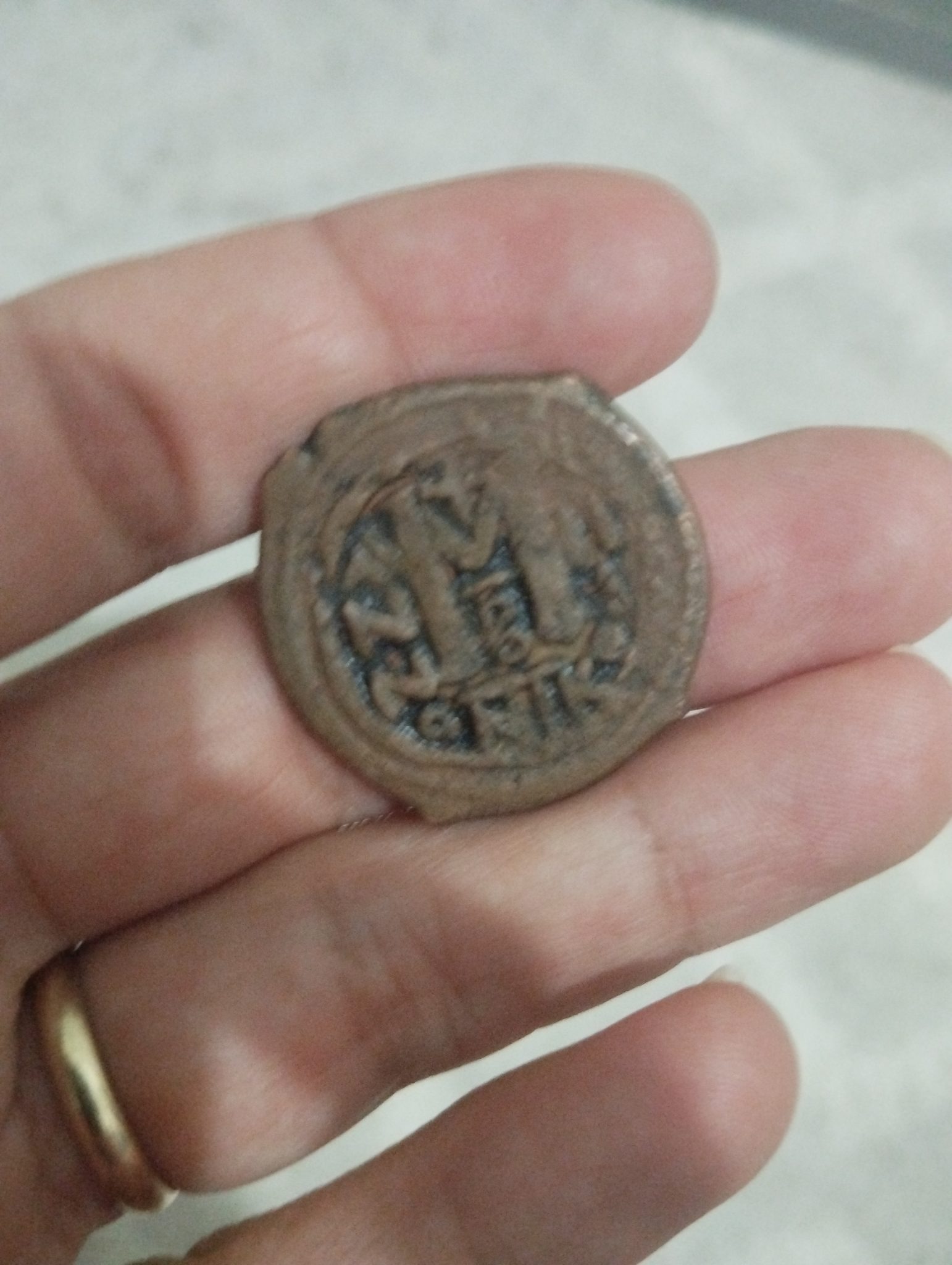 Byzantine Empire Follis (40 Nummi) — obverse