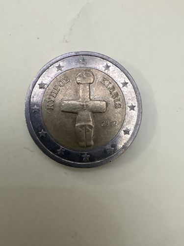 Cyprus 2 Euro Commemorative Coin