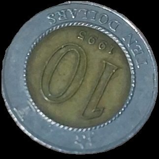 Hong Kong 10 Dollars (Bauhinia series) — reverse