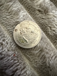 Twenty-Five Cents (Coat of Arms)