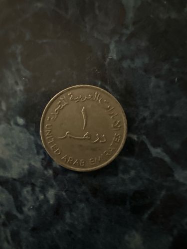 1 Dirham