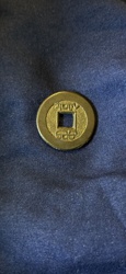 Chinese Cash Coin (e.g., Kai Yuan Tong Bao, Song Dynasty Cash Coin, Qing Dynasty Cash Coin, etc. - specific name depends on characters)