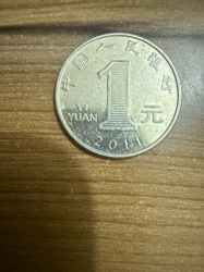 Chinese Yuan (Renminbi)