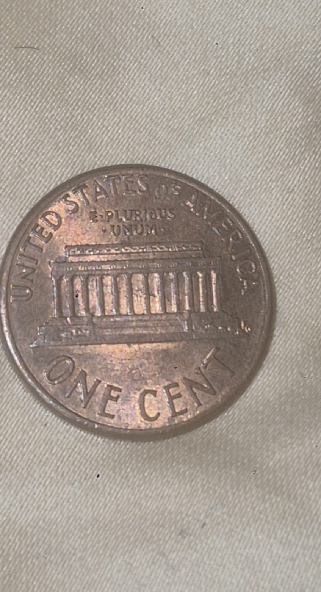 Lincoln Memorial Cent — reverse