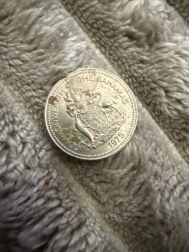 Twenty-Five Cents (Coat of Arms)