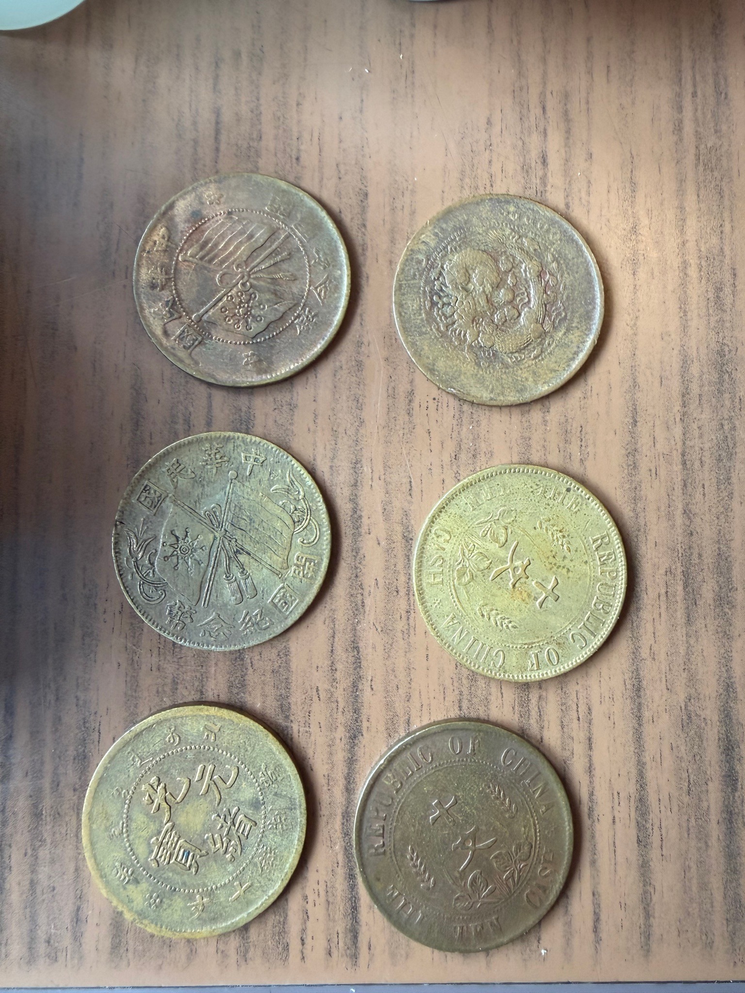 Chinese Copper Coins (Assorted Republic and Imperial Types) — obverse