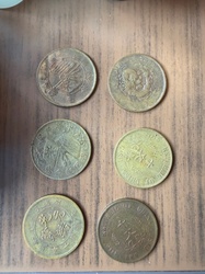 Chinese Copper Coins (Assorted Republic and Imperial Types)