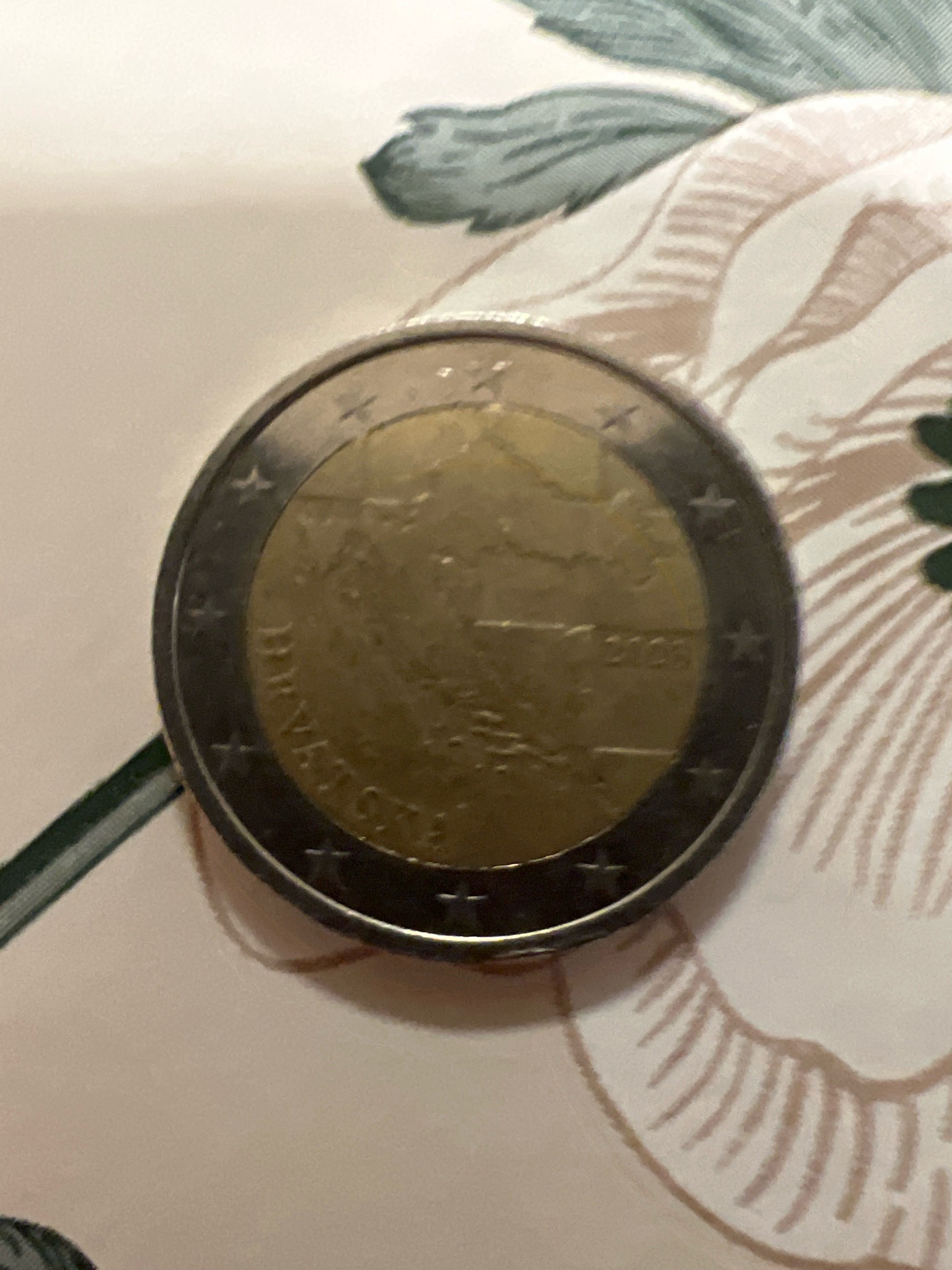 Croatian 2 Euro Coin — obverse
