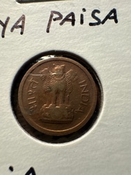 India 1 Naya Paisa (Bronze)