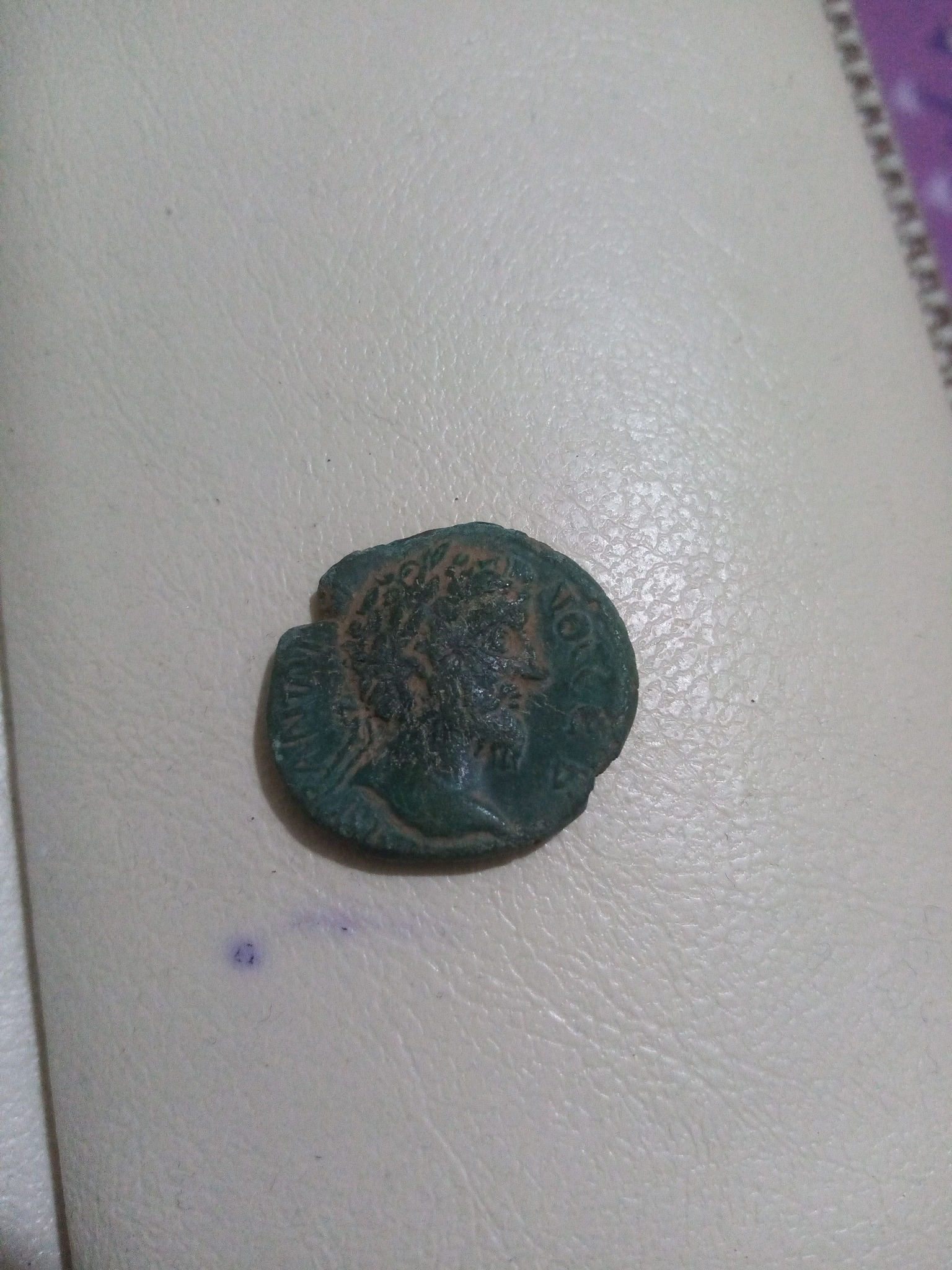 Late Roman AE Nummis (likely Valentinian I or Valens) — reverse