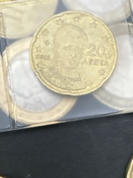 20 Greek Euro Cent