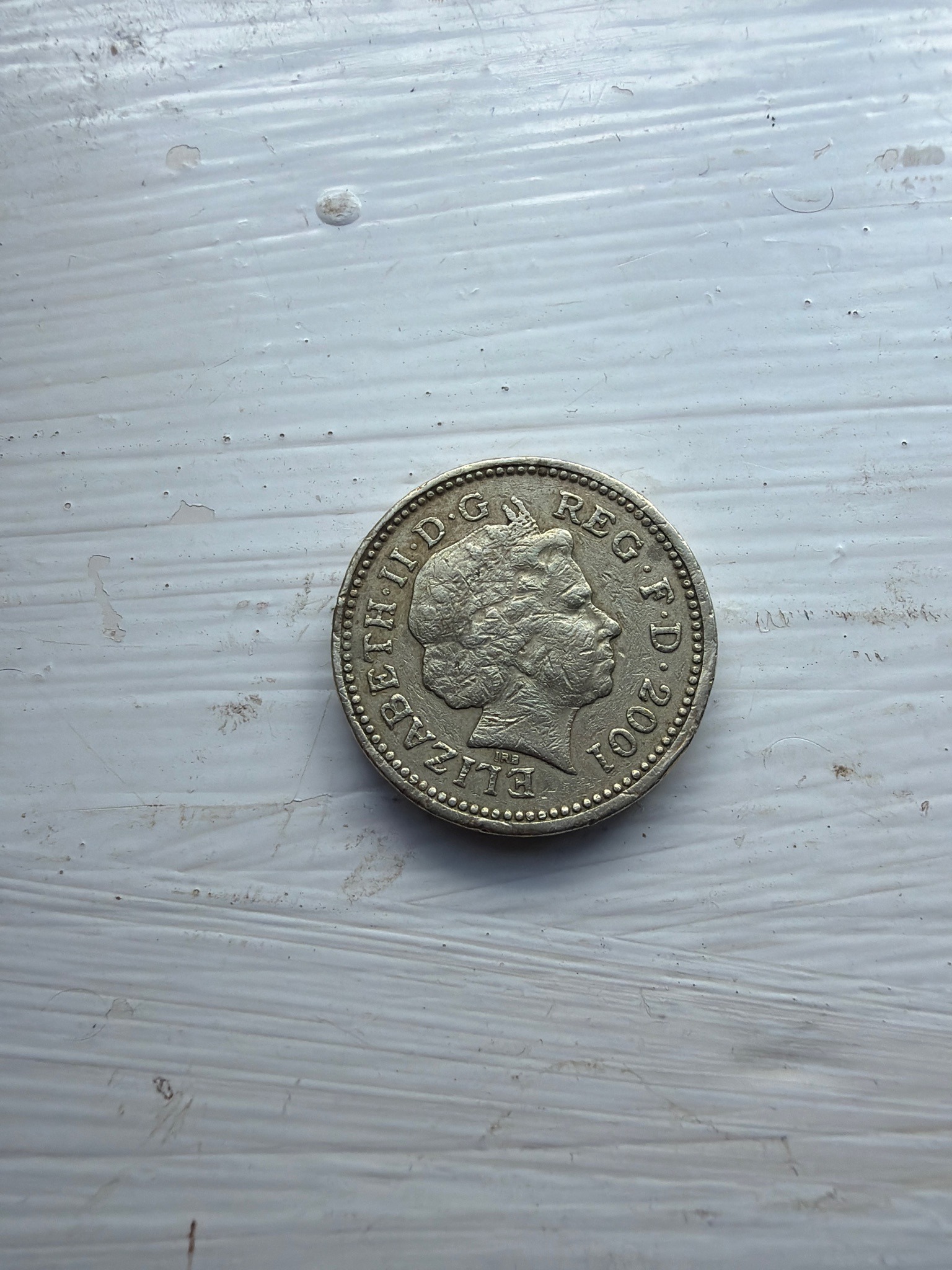 United Kingdom 'Northern Ireland' Celtic Cross 1 Pound — reverse