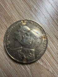 Drachma (Commemorative Coin)