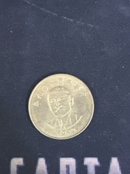 New Taiwan Dollar (NT$) - 10 Dollars