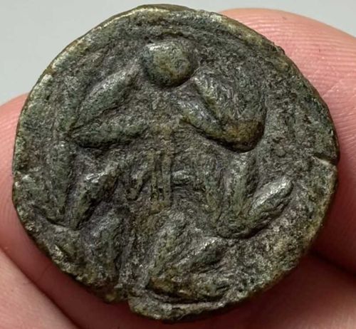 Ancient Roman Bronze Coin