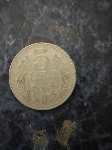 Junk Dollar (Dragon and Phoenix, Republican)
