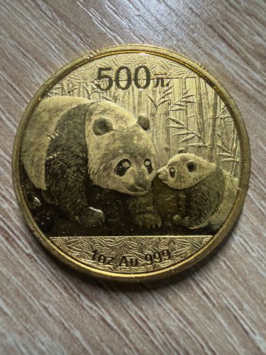 Chinese Gold Panda
