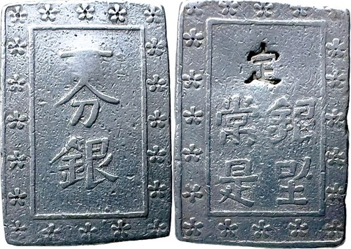 1 Bu Gin