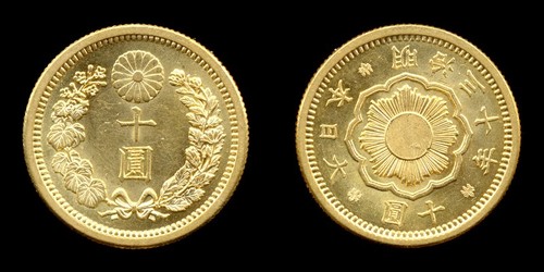10 Yen (Gold)