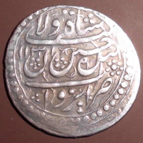 Abbasi of Shah Sultan Husayn