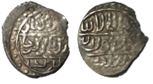 Akçe