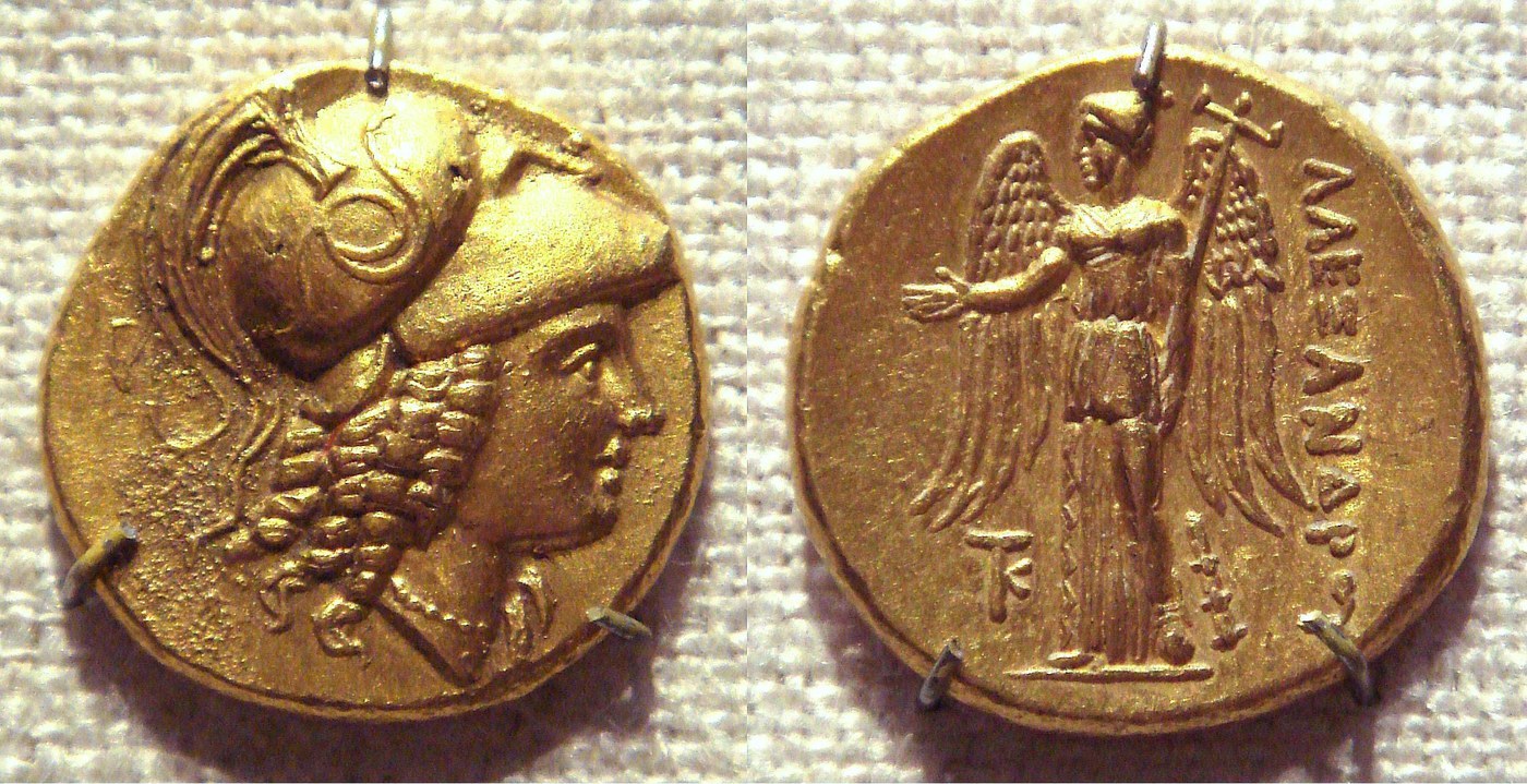 Alexander the Great Gold Stater