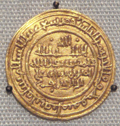 Almoravid Gold Dinar