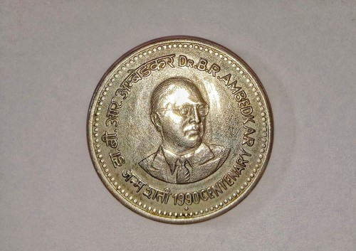 Ambedkar Centenary One Rupee