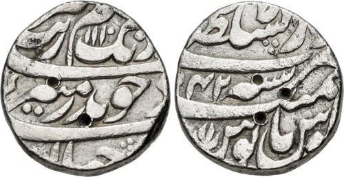 Aurangzeb Rupee