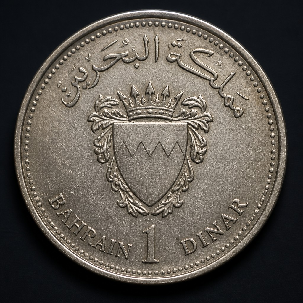 Bahraini Dinar